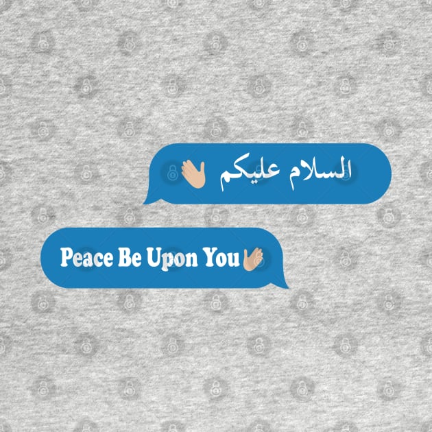 the Greeting of Islam - Imessage - Text Bubble - Text Message - Salaam Alaikum by Tilila